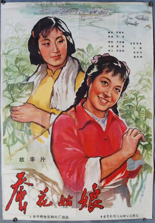 哪里可以制作老挝ID
